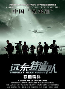 国产综合福利